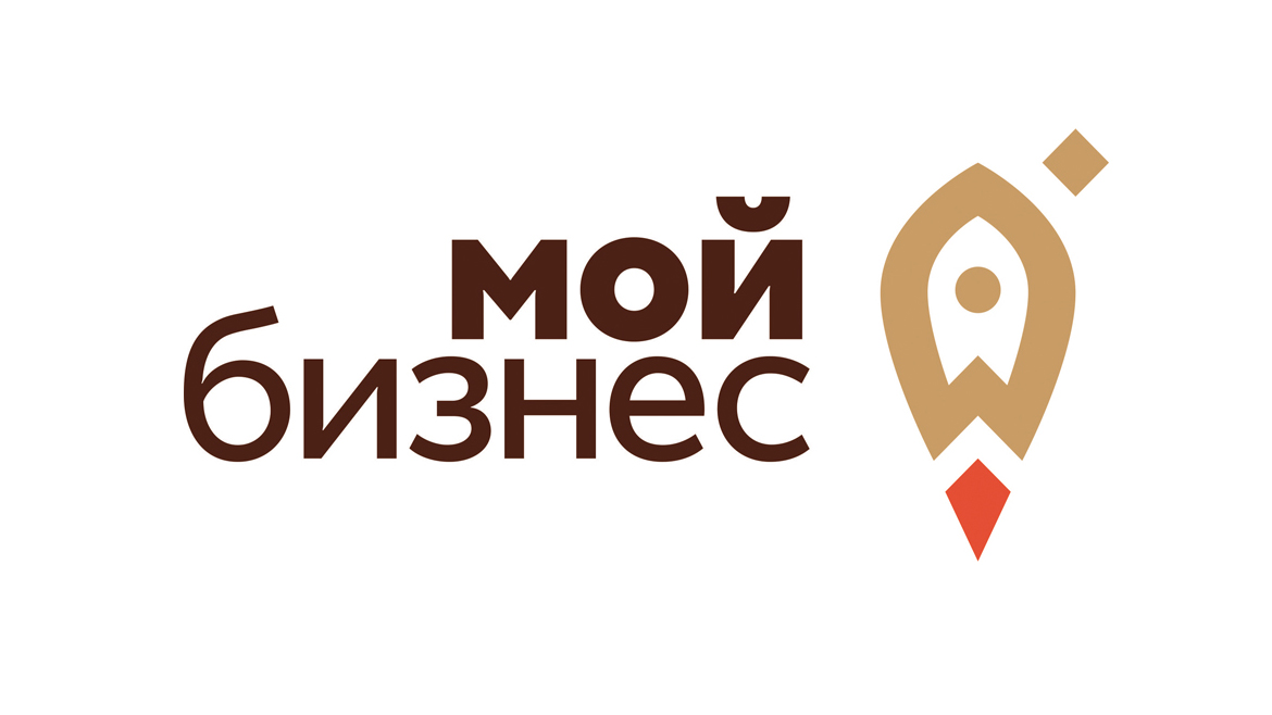 Центры &quot;Мой бизнес&quot; будут сопровождать ветеранов СВО, открывающих свое дело.