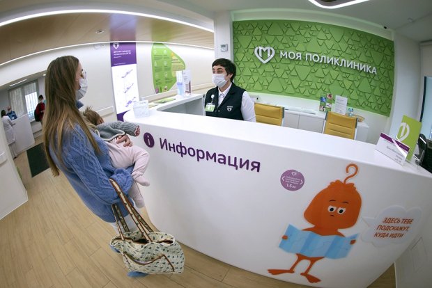 В 2025-2026 годах у каждого россиянина появится личный медицинский профиль.