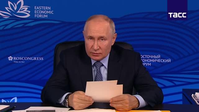 Путин поручил до конца года утвердить мастер-планы дальневосточных городов.