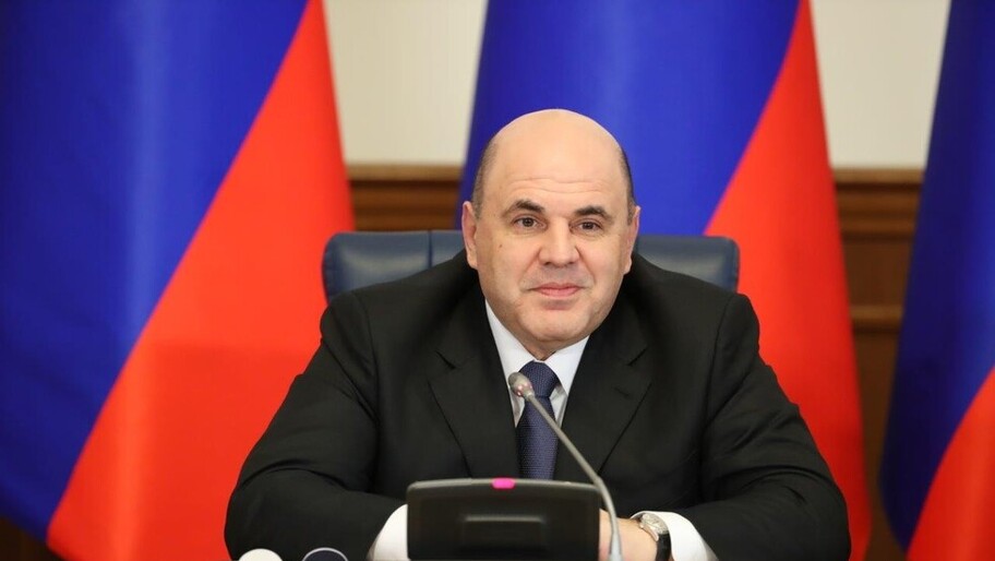 Мишустин: доля стран СНГ в товарообороте России превысила 15,5% в 2024 году.