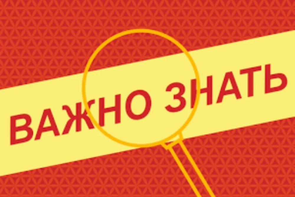 О проведении конкурсного отбора  на предоставление субсидий субъектам малого и среднего предпринимательства.