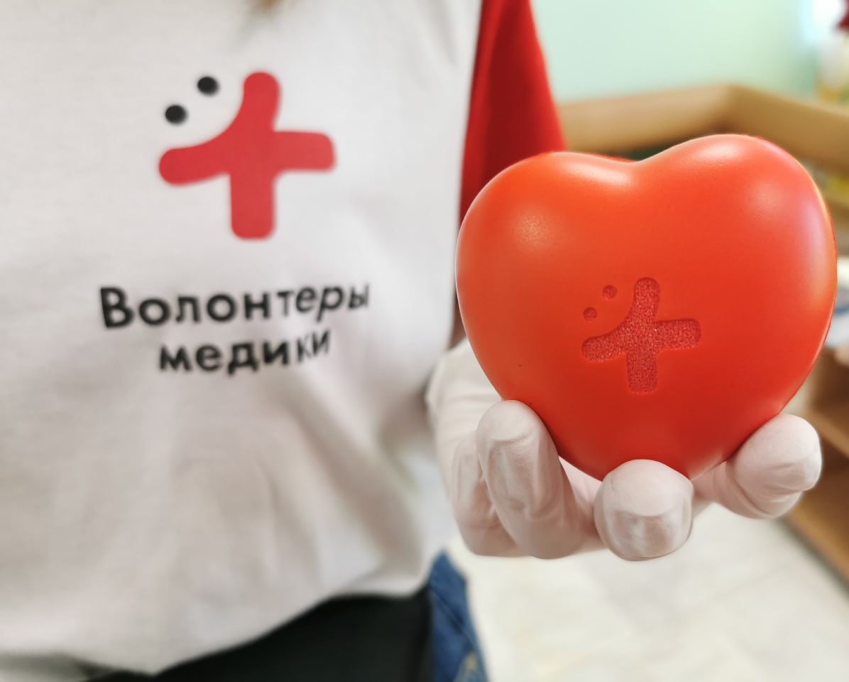 «Доброволец России».