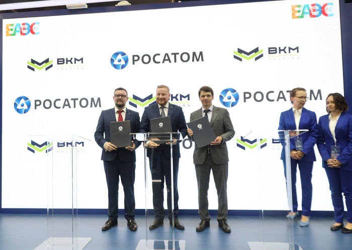 Планы Росатома и BKM Holding на реализацию новых совместных проектов.