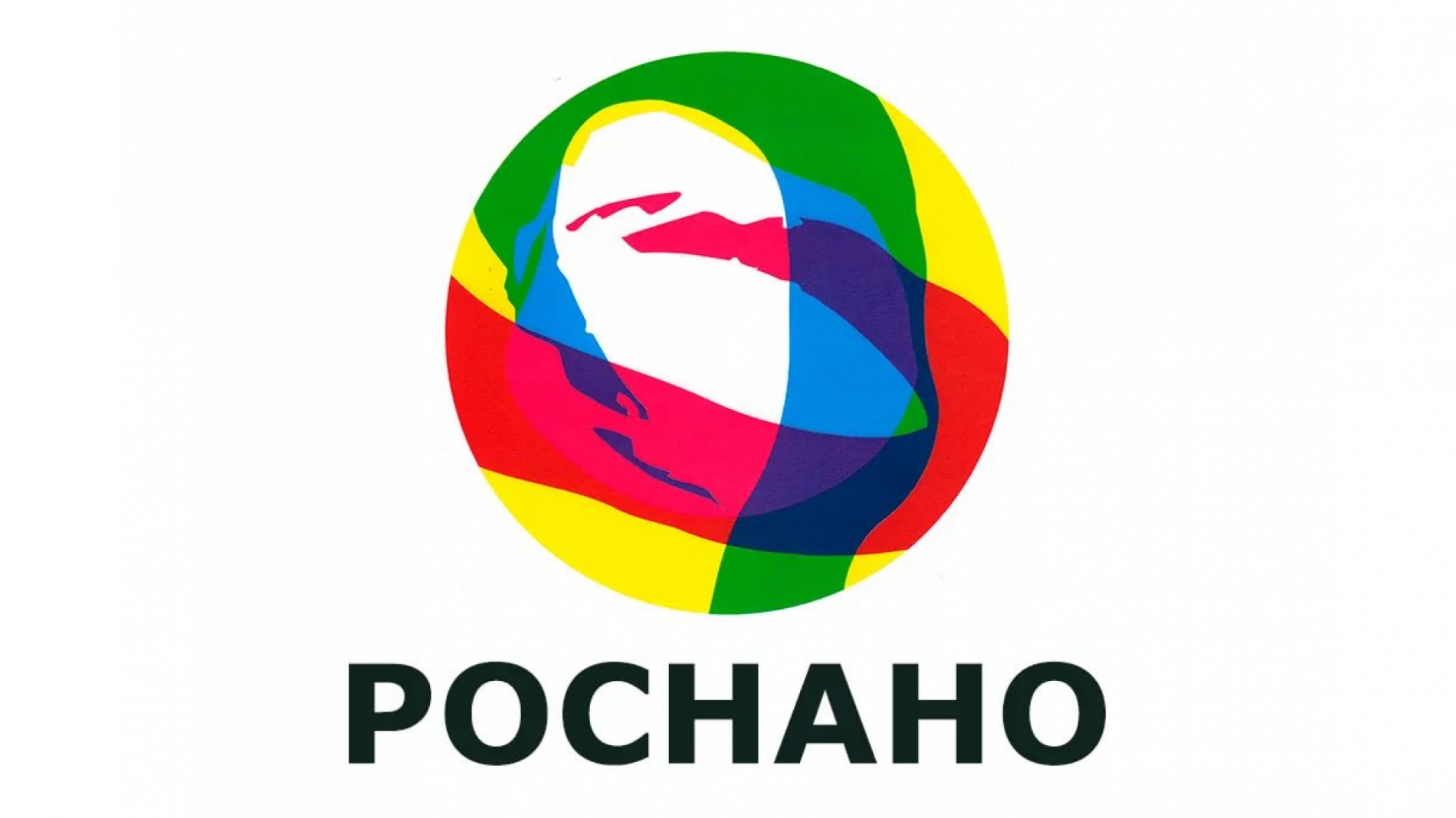&quot;Роснано&quot; начала испытания природопободной технологии очистки песка от мазута.