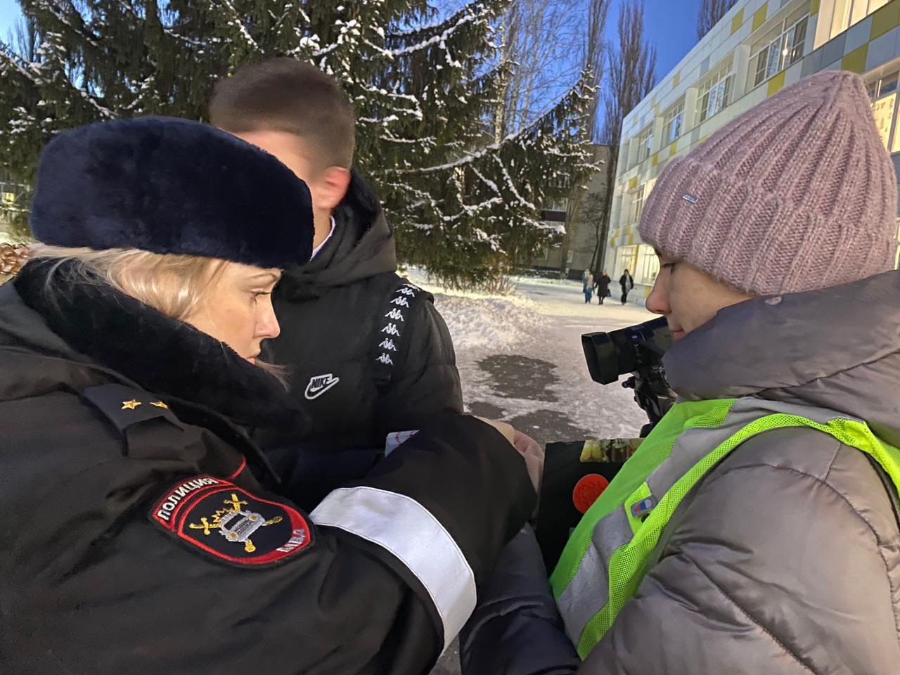 «Родительский патруль».