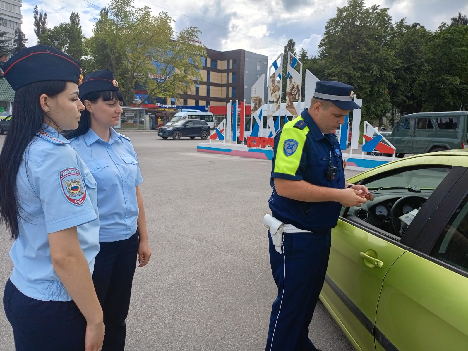 Мероприятия с целью предупреждения дорожно-транспортных происшествий.