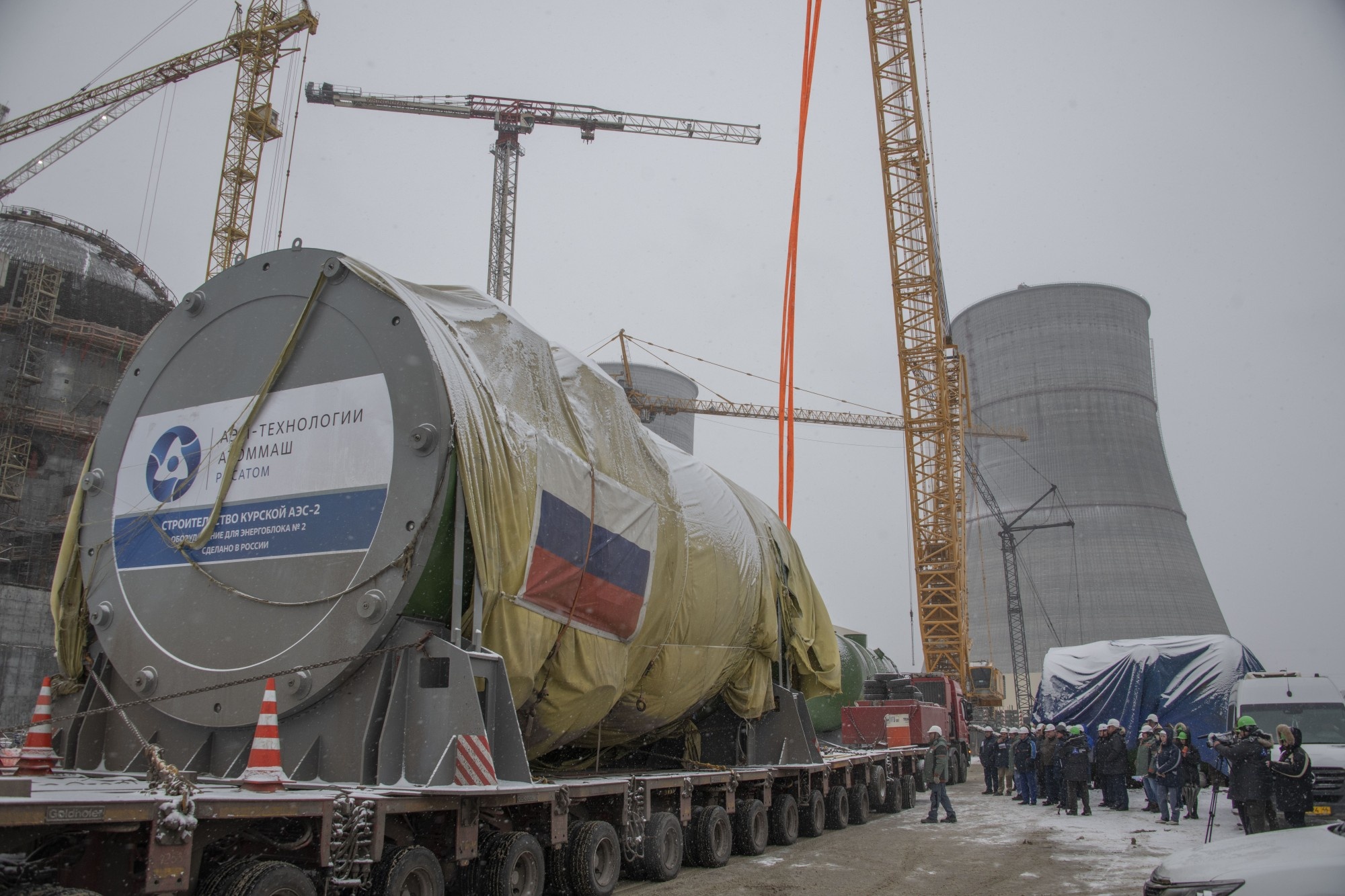 На стройплощадку Курской АЭС-2 доставлен корпус реактора - «атомное сердце» 2-го энергоблока ВВЭР-ТОИ.