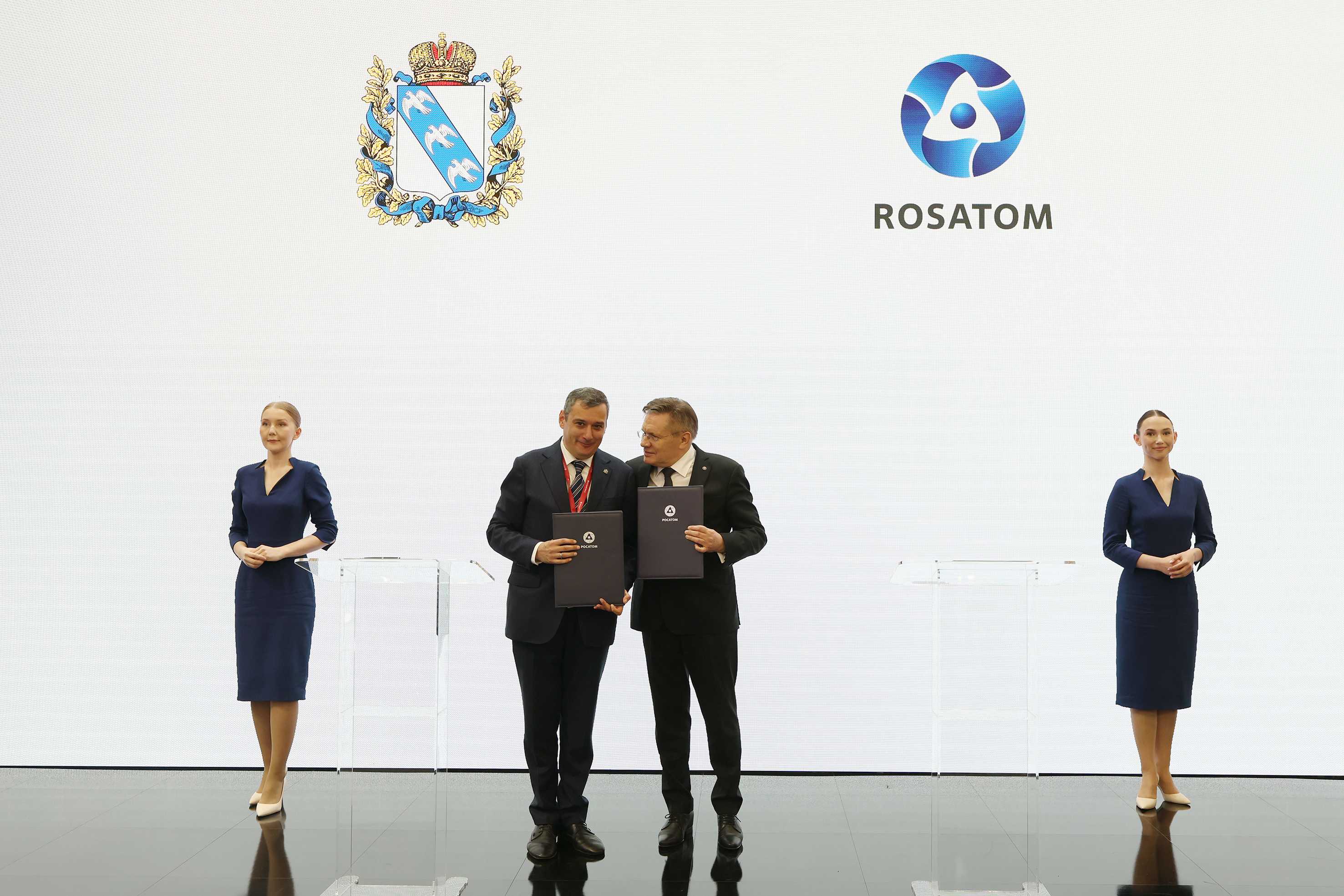 «Росатом» и Курская область утвердили план совместного развития региона.