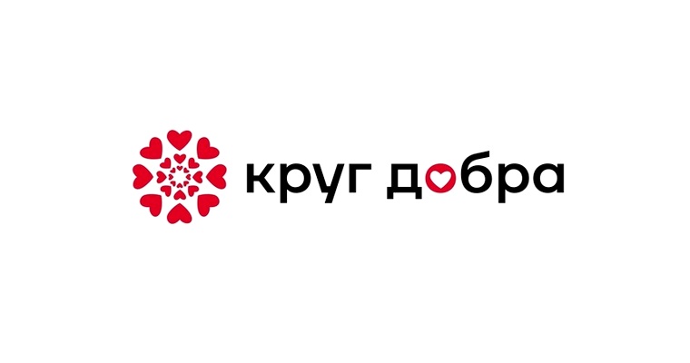 Поставка препаратов в новые регионы  от Фонда &quot;Круг добра&quot;.