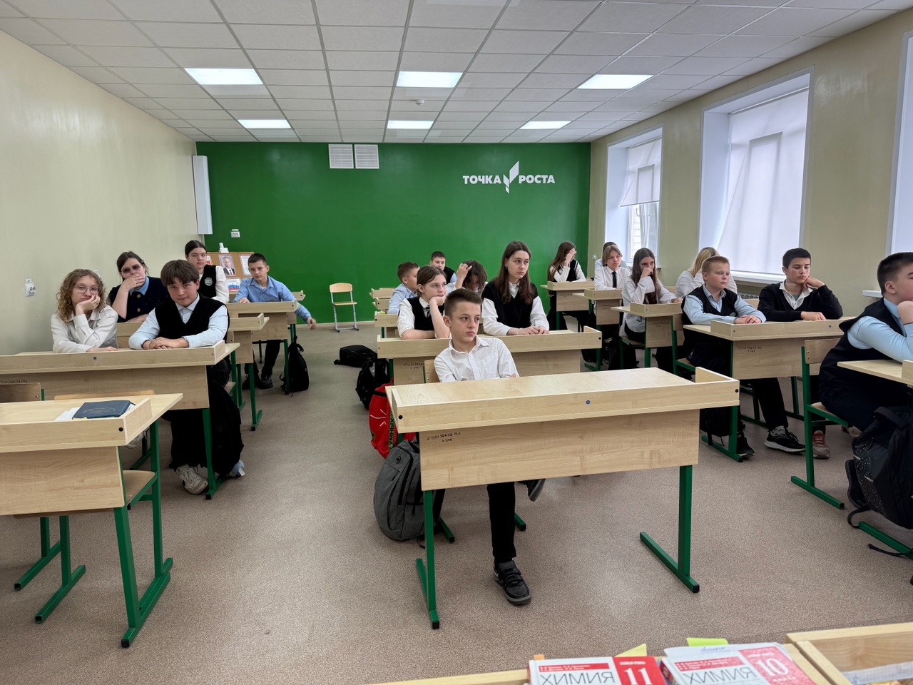 Путешествие к звёздам.