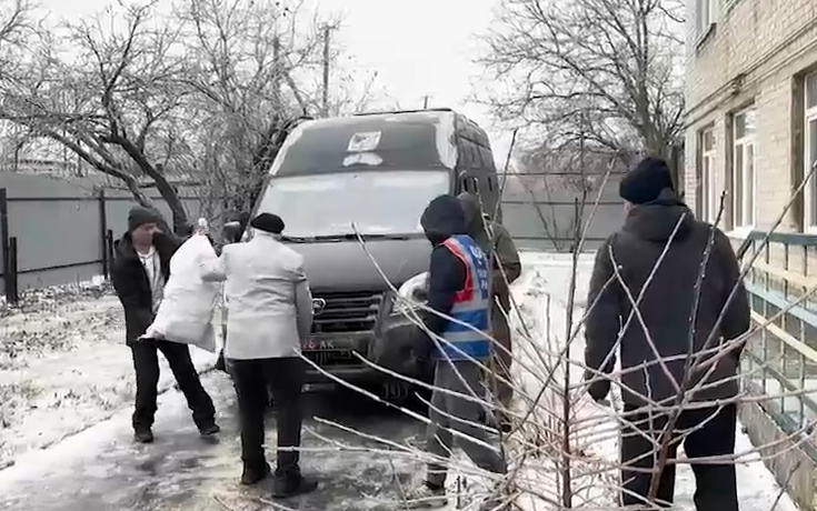 Гуманитарная помощь  для  граждан, эвакуированных из Артемовска.