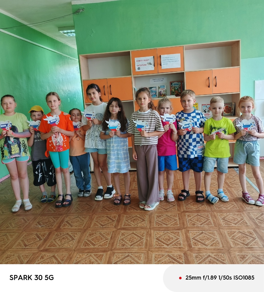 Вести из лагеря &quot;Росинка&quot;.