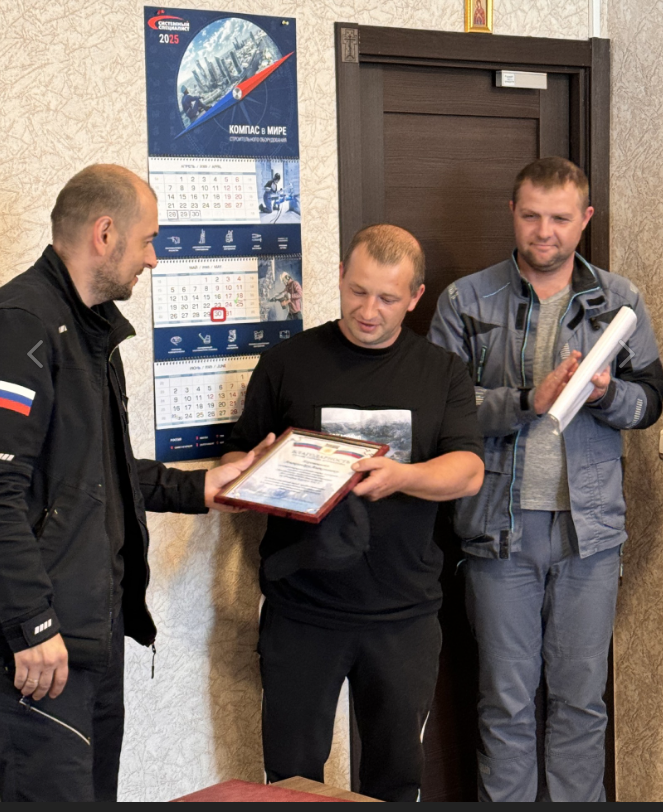 День сварщика: пусть ваша работа приносит вам удовольствие и гордость!.