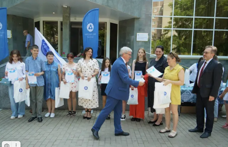 📸 Юные фотохудожники Курчатова отмечены заслуженными наградами!.