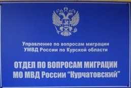 Информируем!.