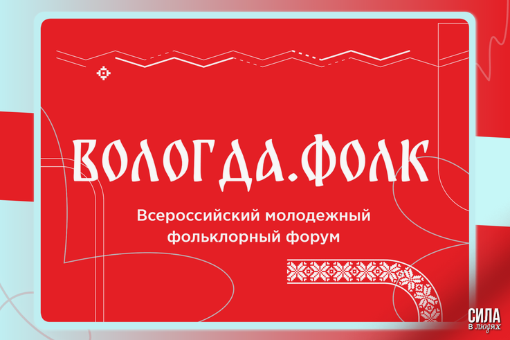 МИНИСТЕРСТВО ВНУТРЕННЕЙ И МОЛОДЕЖНОЙ ПОЛИТИКИ КУРСКОЙ ОБЛАСТИ информирует.