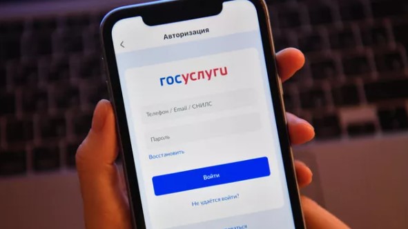 Увеличилось число  поступающих в вузы через &quot;Госуслуги&quot;.