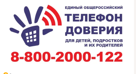 15 мая - Международный день семьи.