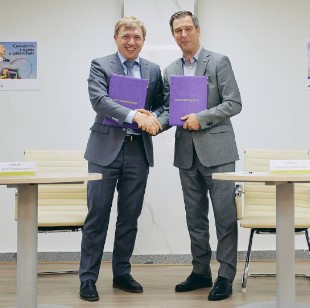 Кафедра ГУУ в Росмолодёжи.