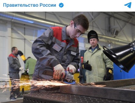 Правительство направит финансирование на развитие индустриальных парков и технопарков в ряде регионов.