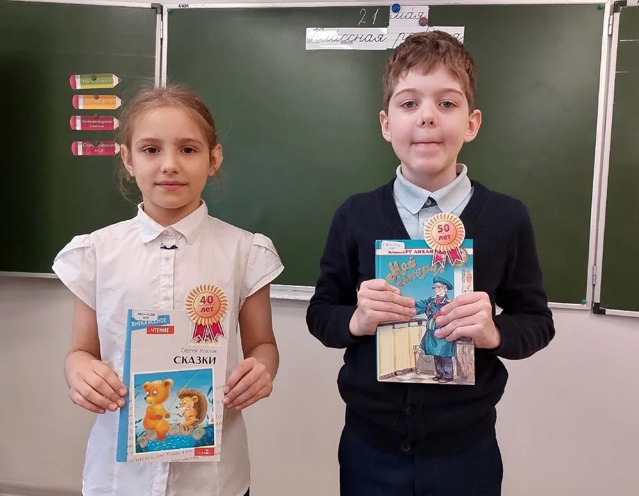 БУКВИЦА СЛАВЯНСКАЯ.