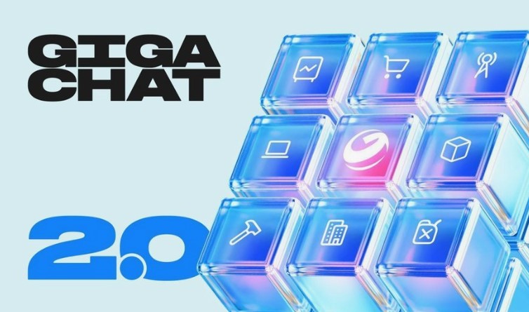 Сбербанк презентовал нейросетевого помощника GigaChat 2.0.