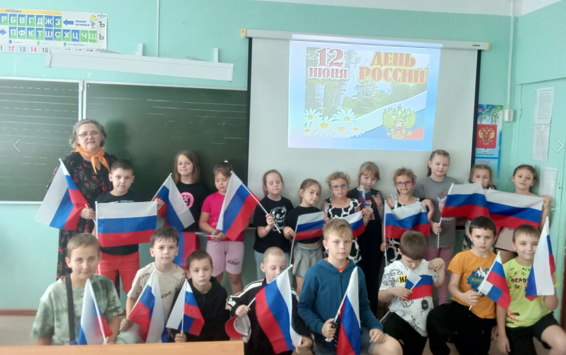 ФЕСТИВАЛЬ &quot;МЫ - БУДУЩЕЕ РОССИИ&quot;.
