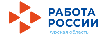 ПАМЯТКА гражданам, освободившимся от отбывания наказания и испытывающим трудности в поиске работы.