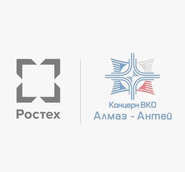 Ростех и &quot;Алмаз-Антей&quot; импортозаместили систему информбезопасности для авиации.