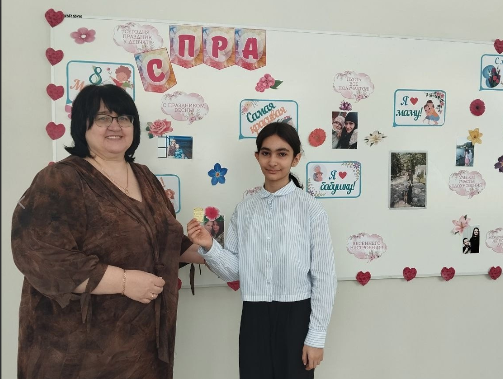Движение Первых | г. Курчатов: &quot;Наставник для каждого&quot;.
