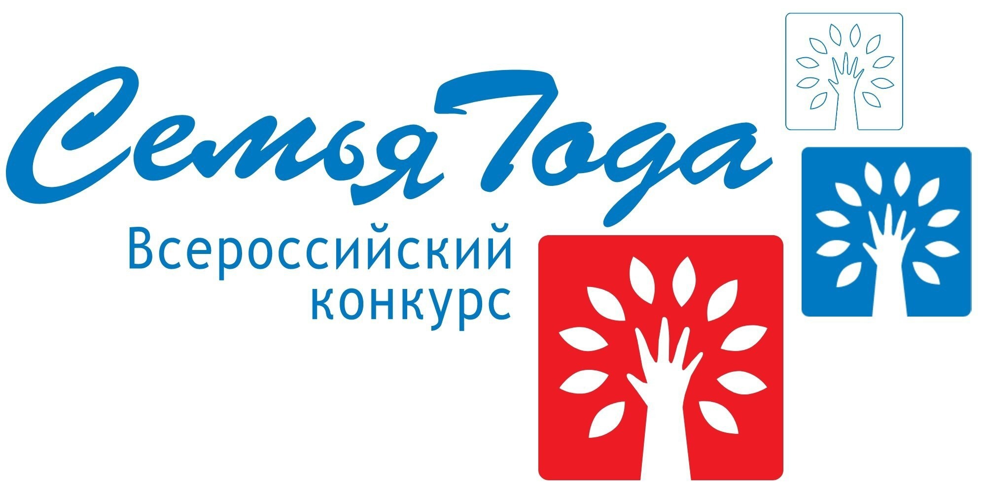 Внимание: конкурс! &quot;Семья соловьиного края&quot;.