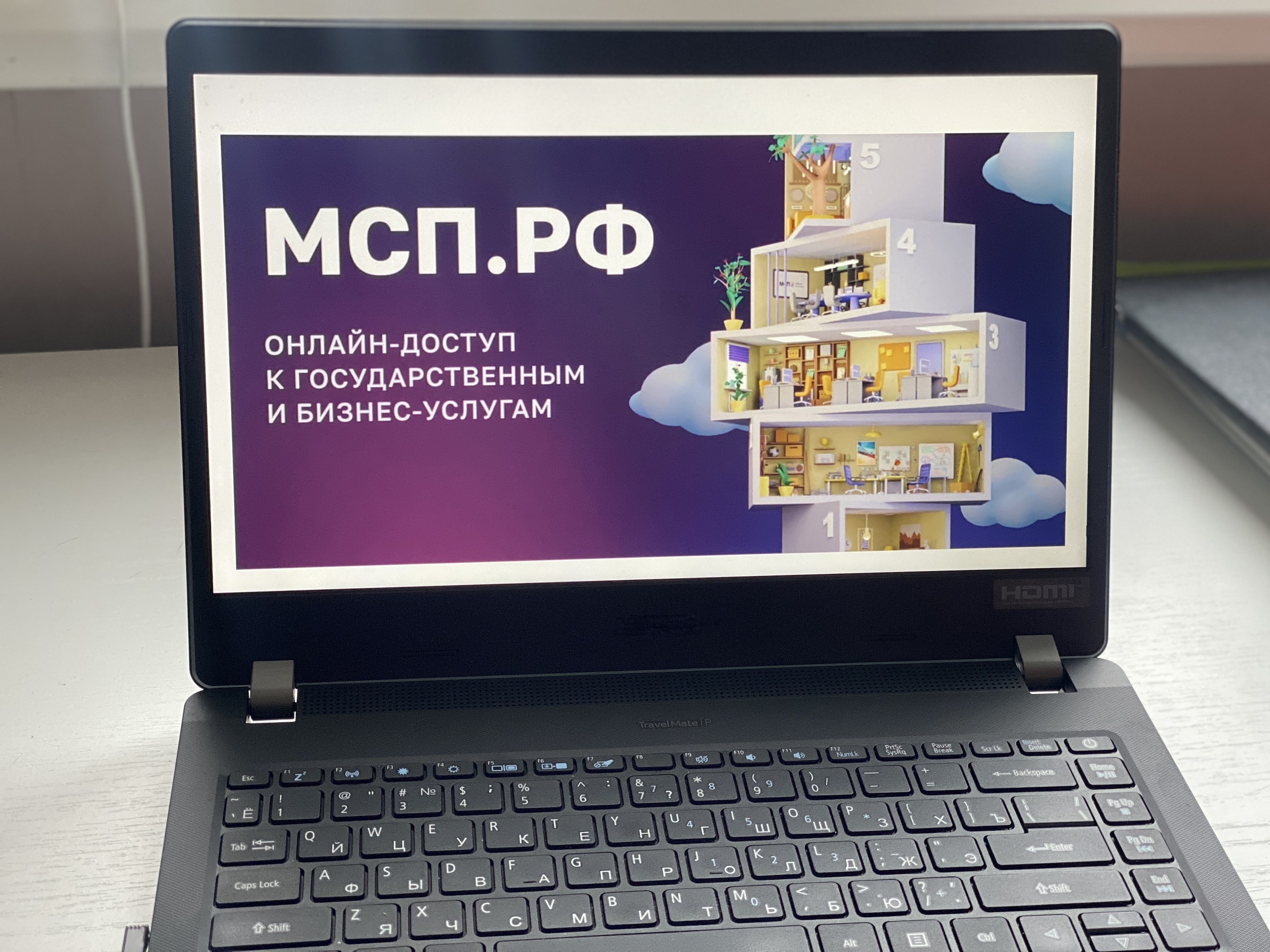 Более 800 тысяч раз предприниматели использовали цифровой профиль на МСП.РФ для получения мер поддержки.