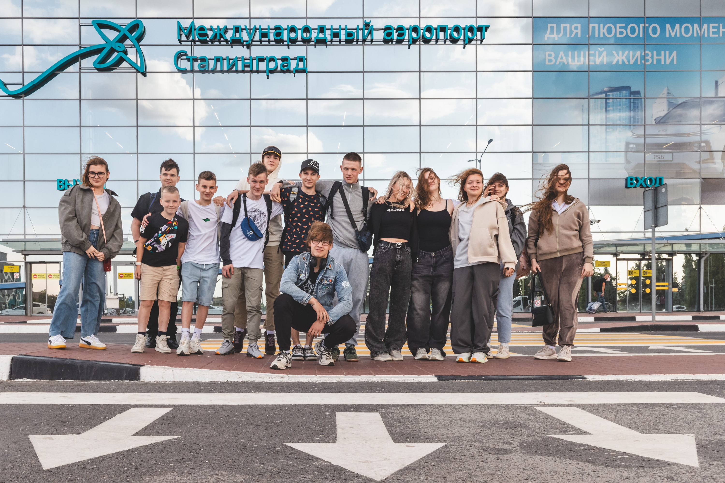 Экологический детский форум для победителей проекта «Территория успеха: в объятиях природы» стартовал в Волгограде.