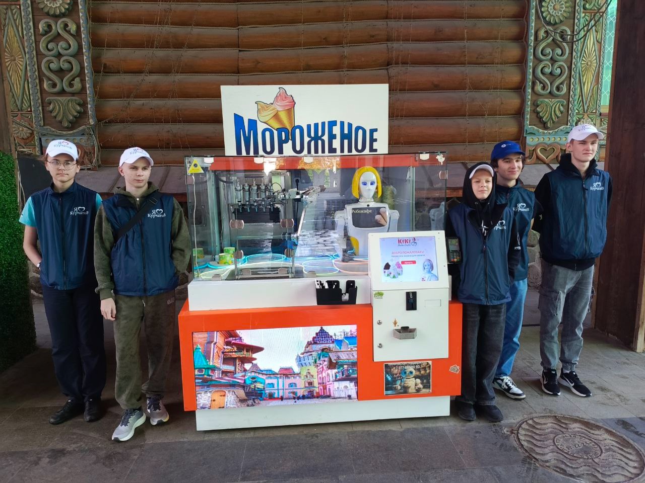 «Код Атома» им. И.В. Курчатова: плодотворной работы на курсе и отличного интеллектуального отдыха.
