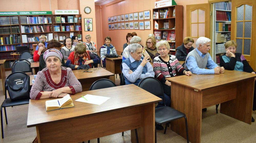 В университете народного просвещения им. Т.П.Николаева. «Человек. Писатель. Гражданин».