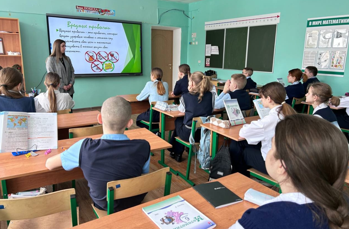 «Чистое поколение – 2025».