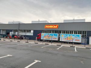 «Страна Росатом» посвятила большой обзор димитровградской фабрике игрушек «Полесье-ДГ».