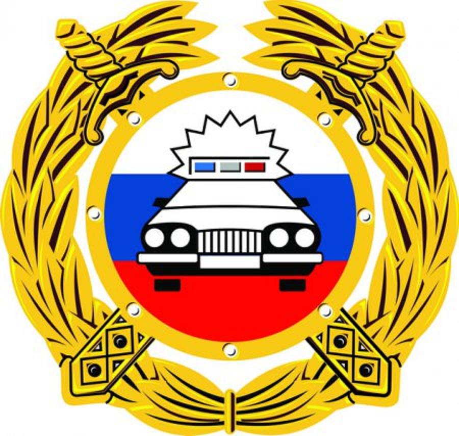 Госавтоинспекция Курской области обращает Ваше внимание.