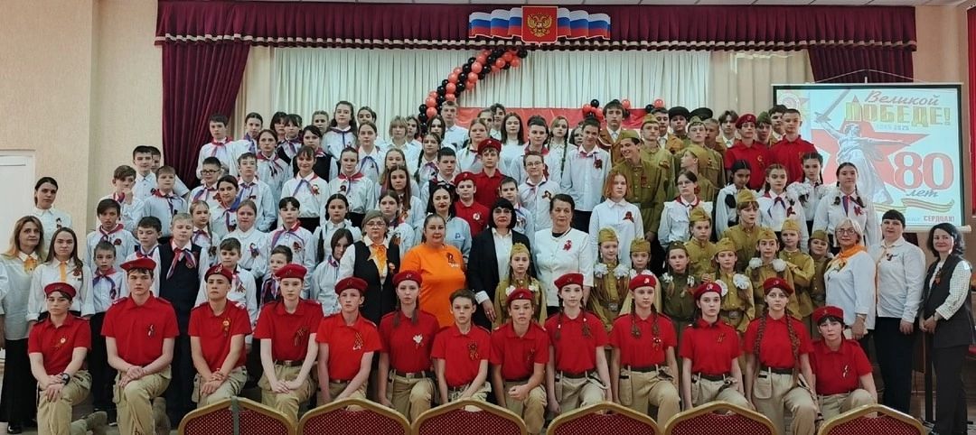 ПОЧЕМУ ПАДАЮТ ЗВЕЗДЫ? .