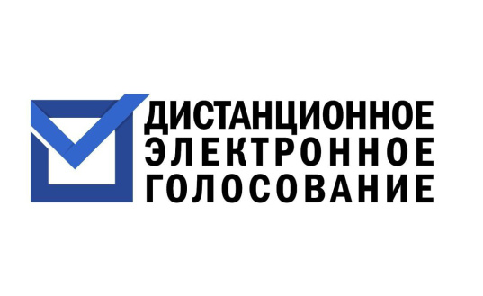 На Госуслугах уже подано более 400 тыс. заявлений на участие в дистанционном электронном голосовании.