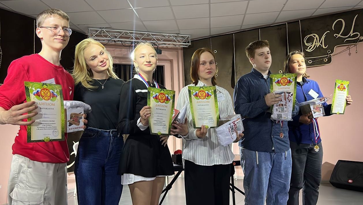 «А мы всегда ответим: «ТАК ТОЧНО»!.