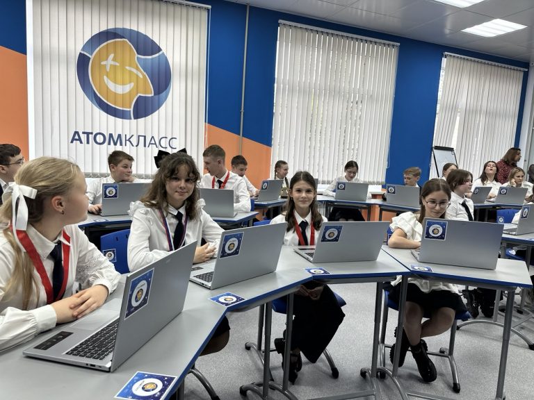 Атомкласс появился в Донецкой Народной Республике.