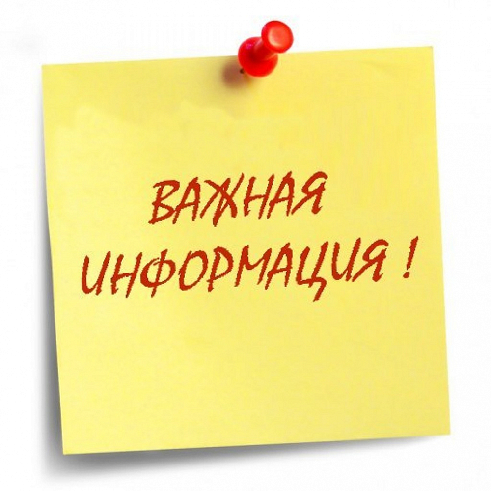 Работодателю на заметку, который привлекает к трудовой деятельности иностранного гражданина или лицо без гражданства.