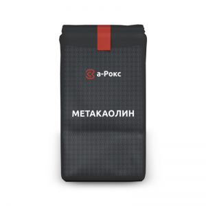 Метакаолин из Железногорска можно приобрести на федеральной торговой площадке.