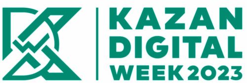 Продолжатся регистрация на Международный форум Kazan Digital Week – 2023.