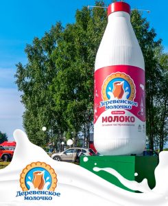«Деревенское молочко» рассчитывает на возобновление экспорта.