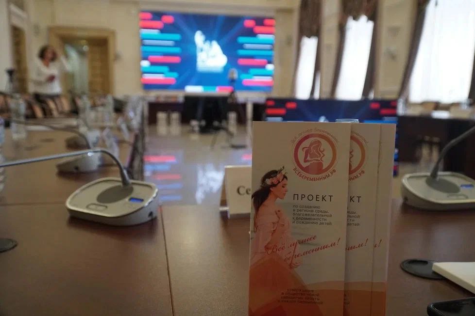 ВСЕБЕРЕМЕННЫМ.РФ.