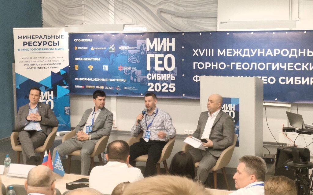 Продукция группы «Лидер».