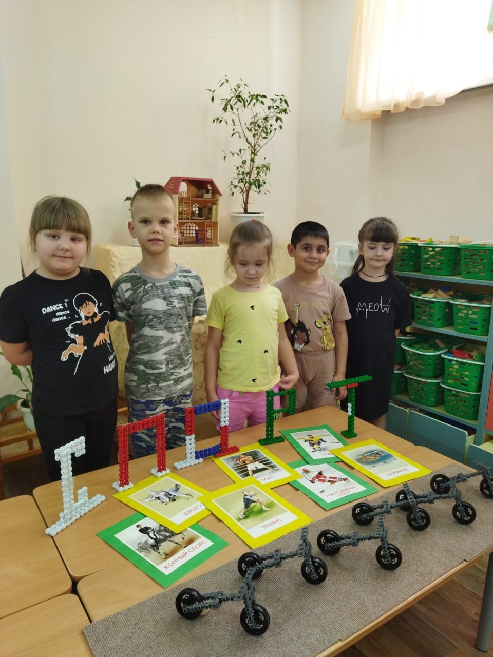 Жизнь без наркотиков.