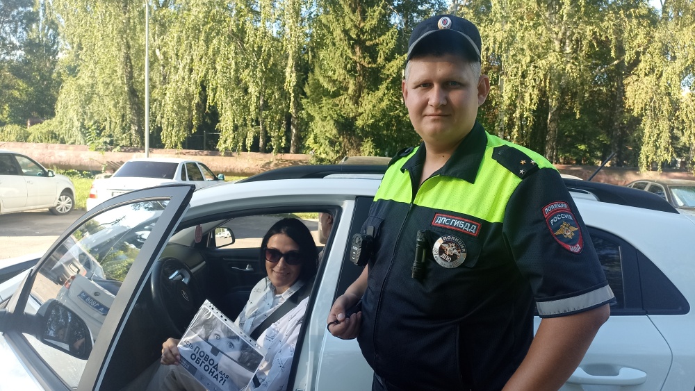 Курчатовские Госавтоинспекторы напомнили водителям об опасности маневра обгона .